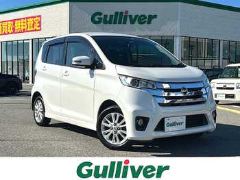 日産 デイズ ハイウェイスターX ナビ Bカメラ ETC ドラレコ 純正アルミ HID