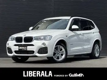 ＢＭＷ Ｘ３ xDrive20d Mスポーツ 黒革シート ACC フルセグ 360カメラ