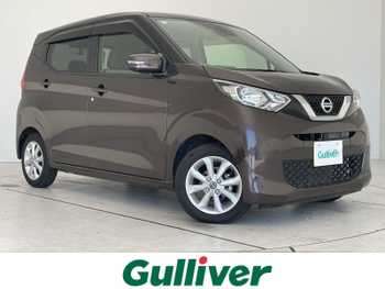 日産 デイズ X 純正ナビ 全方位 エマージェンシー LED