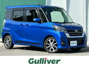 日産 デイズ ルークス ハイウェイスター Gターボ 純正ナビ ドラレコ 全方位カメラ クルコン