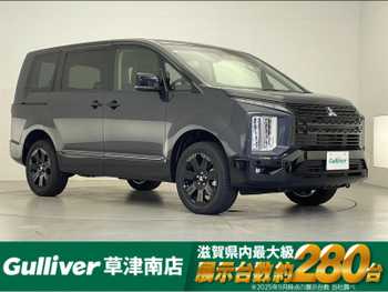 三菱 デリカＤ：５ ブラックエディション