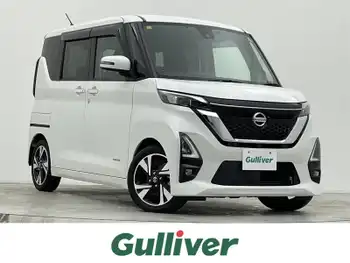 日産 ルークス HWS Gターボ プロパイロットED 純正SDナビ プロパイロット 全周囲カメラ