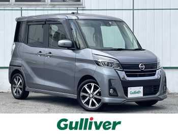 日産 デイズ ルークス HWS X Vセレクション 社外ナビ　両側パワースライドドア　ETC