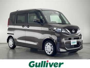 日産 ルークス X 禁煙車 純9型ナビ フルセグTV 全周囲カメラ