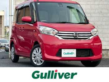 日産 デイズ ルークス X Vセレ +SeftyⅡ 1オ-ナ-純ナビアラウンドビューCエマブレ