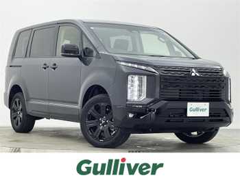 三菱 デリカＤ：５ ブラックエディション 登録済未使用車 専用アルパイン11型ナビ