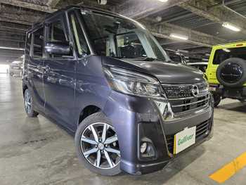 日産 デイズ ルークス ハイウェイスターX Gパッケージ 純正ナビ フルセグ バックカメラ ETC