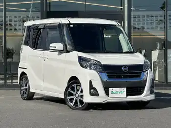 日産 デイズ ルークス ハイウェイスター Gターボ 純正ナビ 全方位カメラ 両側パワスラ BT