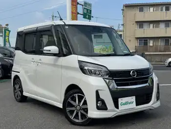 日産 デイズ ルークス HWS X Vセレクション ワンオーナー 衝突軽減 ナビTV 全方位 ETC