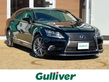 レクサス ＬＳ 600h バージョンC Iパック 前後エマブレ BSM LKA Bカメラ 純正ナビTV