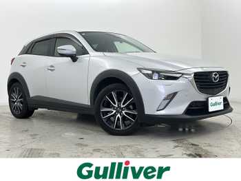 マツダ ＣＸ－３ XD 禁煙車/i-ACTIVESENSE/エンジンスターター