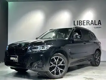 ＢＭＷ Ｘ３ xDrive20d Mスポーツ 電動パノラマSR/パーキング・アシスト+