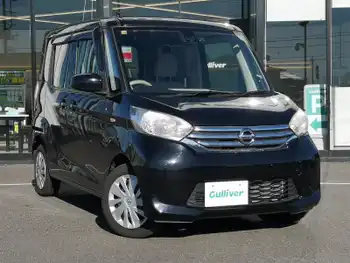 日産 デイズ ルークス X 衝突軽減 純ナビ ドラレコ 片側PS 全方位C