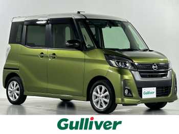 日産 デイズ ルークス ハイウェイスター Xターボ 純正ナビ フルセグ パワスラ Bカメラ
