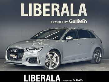 アウディ ＲＳ３ スポーツバック マトリクス Bang &olufscn マットPKG