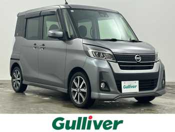 日産 デイズ ルークス ハイウェイスター Gターボ 純正ナビ 両側電動スライド 全周囲カメラ