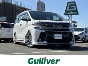 トヨタ ヴェルファイア Z Aエディション ゴールデンアイズ 両側パワスラ　ETC　フルセグテレビ　
