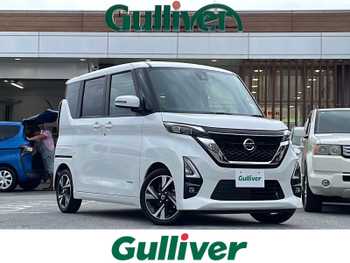 日産 ルークス HWS X プロパイロットED 県外仕入 禁煙車 全方位カメラ Bluetooth