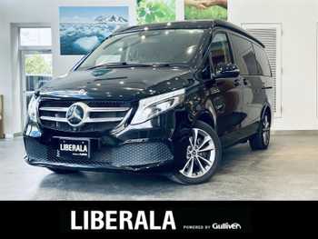 メルセデス・ベンツ Ｖ２２０ d マルコポーロホライゾン