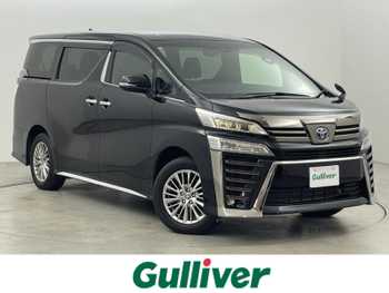 トヨタ ヴェルファイア ハイブリット ゴールデンアイズⅢ 後席モニター 純正9型DA 両側電動スラドア