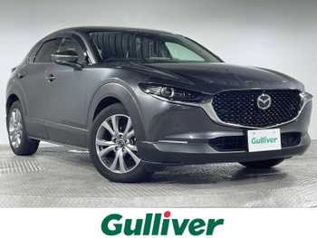マツダ ＣＸ－３０ XD プロアクティブツーリングセレクション 純正ナビ セーフティーPKG 全車速クルコン