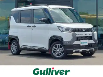 三菱 デリカミニ T プレミアム 純正9型DA 全周囲カメラ デジタルミラー