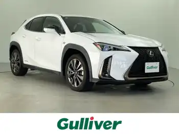 レクサス ＵＸ 250h Fスポーツ 純正ナビ ムーンルーフ 全方位 電動席 ETC