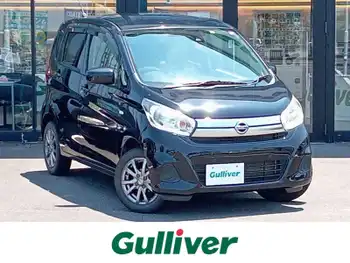 日産 デイズ J 純正9インチメモリナビ/フルセグテレビ