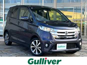 日産 デイズ ハイウェイスターG 純正ナビ 全カメラ アイスト ドラレコ ETC