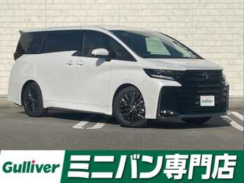 トヨタ ヴェルファイア ハイブリット Z プレミア 純正14型ナビ 全方位 JBL ムーンルーフ ETC