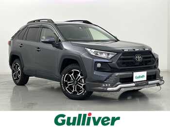 トヨタ ＲＡＶ４ アドベンチャー オフロードPKG 禁煙車 ワンオーナー JAOSエアロ Bカメラ