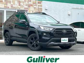 トヨタ ＲＡＶ４ アドベンチャー オフロードPKGⅡ 純正9型ディスプレイ トヨタセーフティ BSM