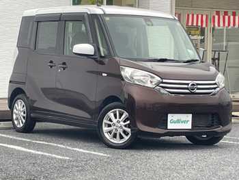 日産 デイズ ルークス X Vセレクション 1オナ ナビ 全方位 両側電動ドア ツートン