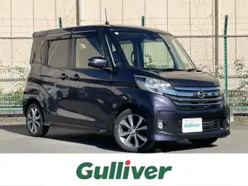 日産 デイズ ルークス ハイウェイスターX Gパッケージ 社外ナビ フルセグTV ETC 両側電動スライド