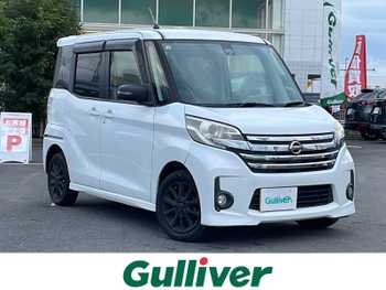 日産 デイズ ルークス ハイウェイスターX 片側パワースライドドア 全方バックカメラ