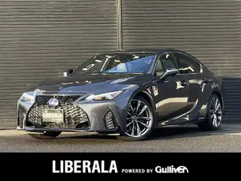 レクサス ＩＳ 300h Fスポーツ