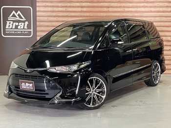 トヨタ エスティマ アエラス プレミアム