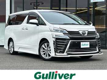 トヨタ ヴェルファイア Z 社外エアロ 後席モニタ 両側電動 9型ナビ