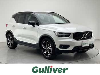 ボルボ ＸＣ４０ B4 AWD Rデザイン 純正ナビ ハーマン 全方位 追従 自動駐車