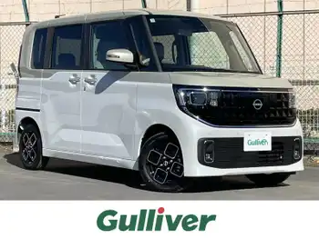 日産 ルークス ハイウェイスター X 登録済未使用車　純正DA バックカメラ LED