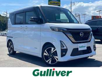 日産 ルークス HWS Gターボ アーバンクロム プロパイロットED 純正ナビ 両側パワスラ 全方位カメラ ETC