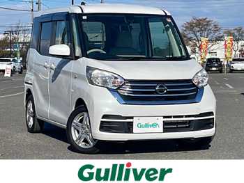 日産 デイズ ルークス X 寒冷地仕様 片側パワスラ シートヒーター