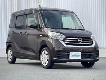 日産 デイズ ルークス X 禁煙車 衝突軽減ブレーキ 全方位カメラ ETC