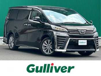 トヨタ ヴェルファイア Z ゴールデンアイズ 9型ディスプレイ バックカメラ 両側電動