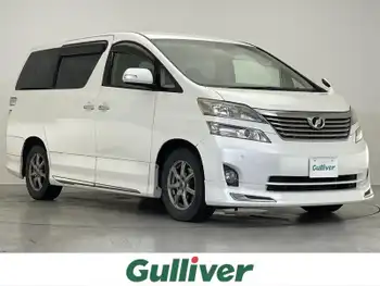 トヨタ ヴェルファイア 2．4X ナビ バックカメラ 後席モニター 両側電動