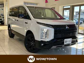 三菱 デリカＤ：５ シャモニー