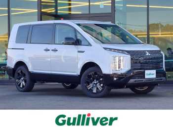 三菱 デリカＤ：５ シャモニー 4WD 未使用車　全方位　両側パワスラ　