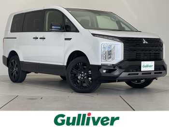 三菱 デリカＤ：５ シャモニー 登録済未使用車 両側電動 シートヒーター