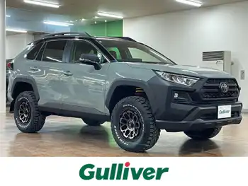 トヨタ ＲＡＶ４ アドベンチャー オフロードPKGⅡ 1オーナー/リフトUP/チッピング/ナビ/BT