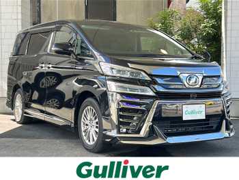 トヨタ ヴェルファイア ハイブリット ZR Gエディション ナビ 本革シート  FダウンM 　モデリスタ